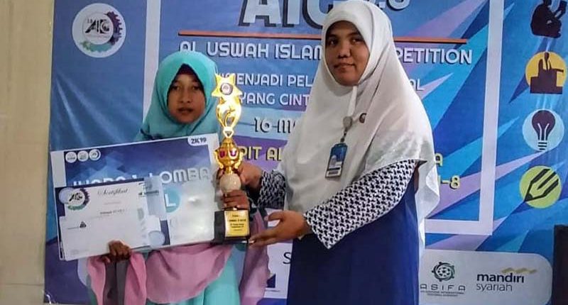 Aisyah Azzahra